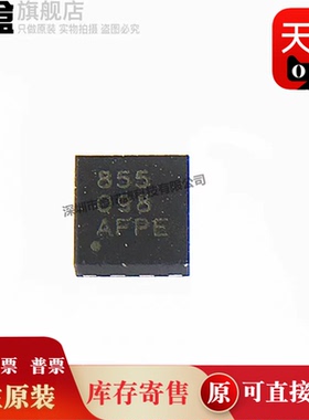 OPA855IDSGR/856/858/859/2310/2375/2990/2991/2992/2316SIDGSR