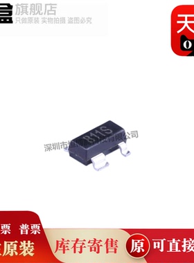 SGM811-SXKA4/TR/811-TXKA4/2203-3.3AYK3LG/41000-4.3YUDT6G/TR