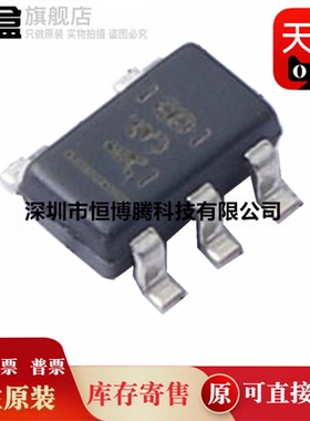 5个 OPA338NA/250 运算放大器芯片 IC 全新原装 OPA340NA/250
