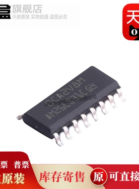 10个 AM26LS31CDR/CDBR/CNSR/INSR 全新 SOP16 四路驱动器 集成IC