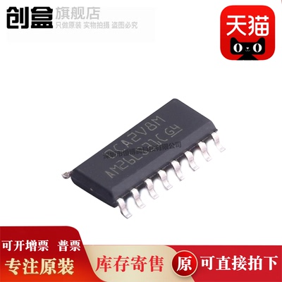 10个 AM26LS31CDR/CDBR/CNSR/INSR 全新 SOP16 四路驱动器 集成IC