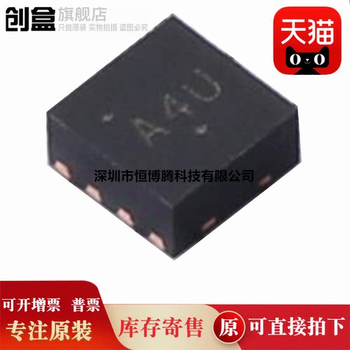 50个全新原装 NCP81161MNTBG/81151/81166/81258/5901/MNTBG 芯片