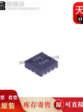 TPS73701DRVR/73527/73430/73418/73401/72301/72018/72015/72011