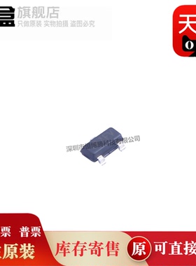 10个 MAX6063AEUR+T 丝印FZFV 电压基准芯片 SOT23-3 电源管理