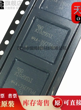 5个 XIO2001IZWSR XIO2001IZWS ZWS/IZAJ/ZAJ/PNP/IPNP NFBGA169