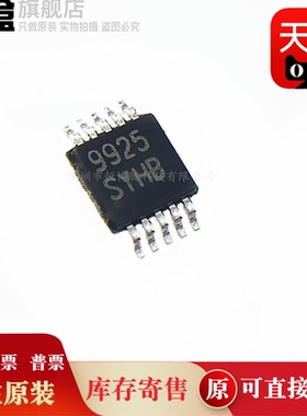 10个 LM3409/HVMYX/QMYX/QHVMYX/MYX /NOPB HVSSOP-10 LM3409HVMY