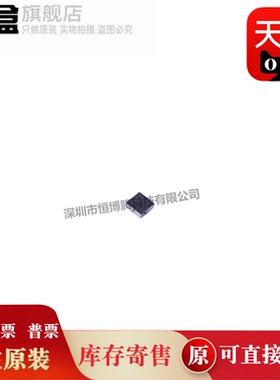 100个 TPS22930AYZVR/22910/TPS22916BYFPR 电源开关 驱动器 全新