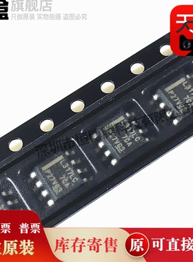 100个LM317LCDR/KTTR/DCYR/MQDCYR/MDCYR/LCLPR/LILPR/LCPWR/LIDR