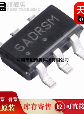 20个全新 NCP4306DAHZZAASNT1G/DADZZDASNT1G/DADZZBASNT1G 芯片