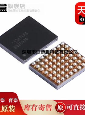 10个全新 BQ25970YFFR/BQ25971/BQ25980/BQ25968/YFFR DSBGA-56