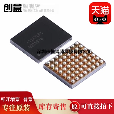 10个全新 BQ25970YFFR/BQ25971/BQ25980/BQ25968/YFFR DSBGA-56