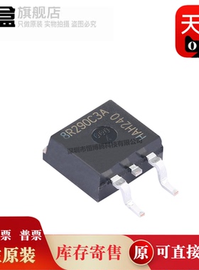 IPB80R290C3AATMA2/120N06S402ATMA2/80N06S4L07/100N06S2L05