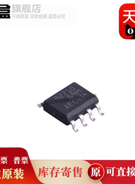 TPS92410DR/92210/92020/92010/77833/77825/77815/77733/77718/D