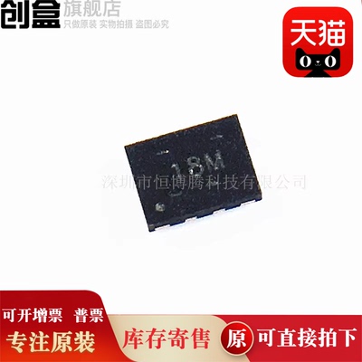 ADS7142IRUGR/7057/7056/7054/7052/7047/7046/7044/7043/7042