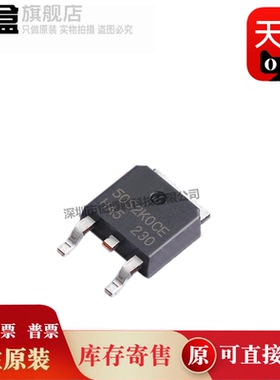 IPD50R2K0CE/50R380/60R2K1/65R650/80R1K0/80R1K4/75N04S4-06