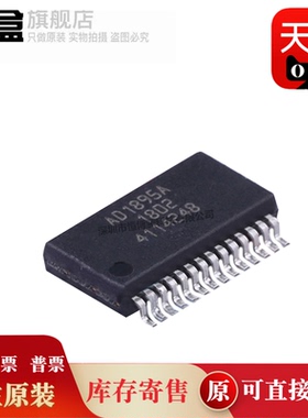 AD1895AYRSZ 全新原装 立体声异步采样速率转换器   SSOP-28封装