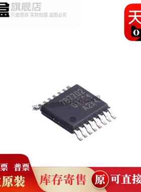 10个TPS7B6350QPWPRQ1/6333/4253/929120/929121/767D301/767D318