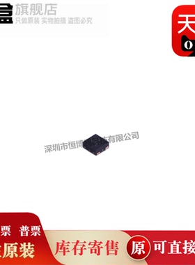 10个 TMP112BIDRLR/NAIDRLR/AQDRLRQ1 SOT-563温度传感器