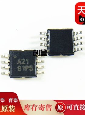 5个 ADS8321E/250 A21 ADS8321EB MSOP8 模数转换器 ADS8321E/2K5