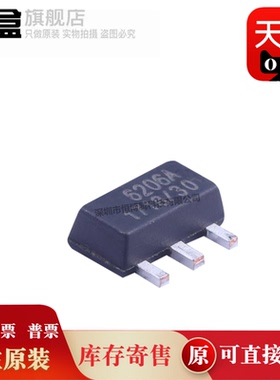 ME6206A30PG/6206A33/6206A36/6208A30/6208A33/6208A36/6208A44