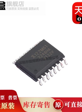 π163M31/162/161/142/141/140/131/130/122/121/120/110/30/61