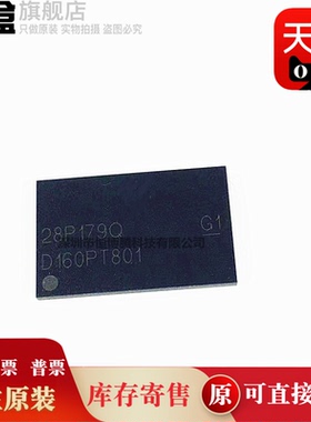 DS160PT801ACBR FCCSP332 IC D160PT801 芯片全新 DS160PT801ACBT