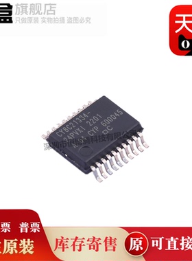 CY8C21334-24PVXIT/21534/27243/27443/29466/29666/24223A-24 IC