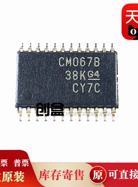 100个 CD4078BPWR/4075/4068/4067/4053/4052/4035/4031/4051 新