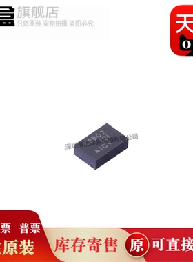 100个 TPS63802DLAR VSON10 降压升压转换器电子 TPS63802DLAT