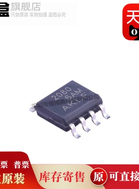 TPS2815DR/2412/2377/2350/2092/2085/2082/2080/2068/2066/2063