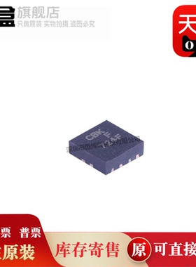 TPS73501DRBR/73615/73601/73534/73533/73525/73515/73512/73619