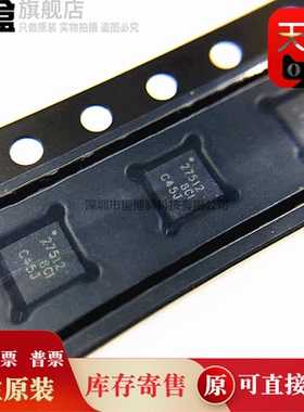 10个 UCC27516DRSR/27512 WSON6 芯片 栅极驱动器UCC27516DRST