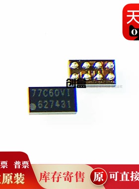 10个 TPS62743YFPR/62770/62748/62746/65158/62088/627431/YFPT