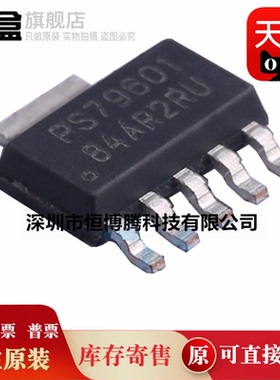 10个 TPS79601DCQR PS79601 SOT-223 低压差线性稳压 TPS79601DCQ