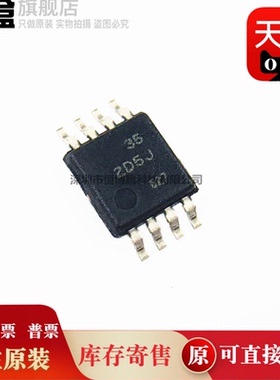 OPA2145IDGKR/1692/1678/875/695/388/211/210/207/202/197/IDGKT