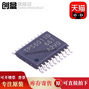 40055 26636 26633 TPS40061PWPR 26602 40057 26631 26600 40060