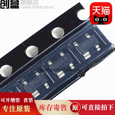 全新射频放大器DC到微波