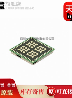 WL1831MODGBMOCR 原装 WL1831GYFVR 集成电路芯片 全新