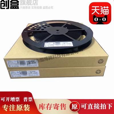 创盒TPS630252YFFR芯片全新
