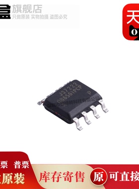 100个 OB6561PXCPA/2222ECPA/2222MCPA/2226CPA-H/2631UCPA-H IC