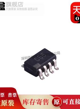 AD7991YRJZ-0500RL7 全新原装数模转换器芯片 AD7999YRJZ-1500RL7