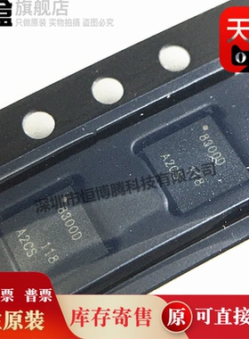 100个 DRV8300DRGER/DPWR/DIPWR/DPWRQ1/NPWR/NIPWR/NRGER 全新