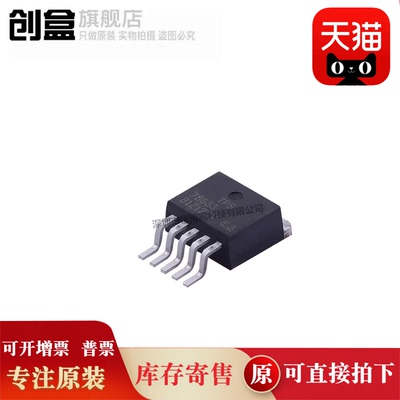 TPS79633KTTR/79630/79625/79618/79601/78633/78625/78618/78601