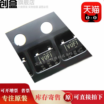 100个TLV73318PDBVR/73315/73312/73311/73310/71333/71330/71328