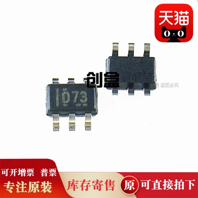 10个 DAC8411IDCKR/8311/7311/6311/5311/IDCKT/DAC5311IDCKRQ1