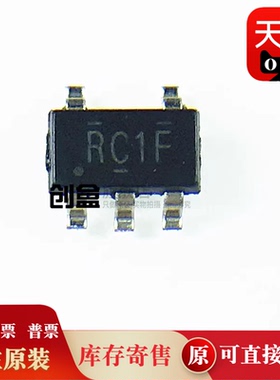 100个 LMV321IDCKR/721/341/331/AIDCKR/AIDBVR/AUIDBVR/IDCKT 新