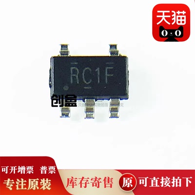 100个 LMV321IDCKR/721/341/331/AIDCKR/AIDBVR/AUIDBVR/IDCKT 新