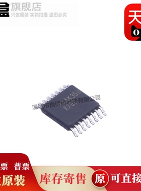 10个 DAC128S085CIMTX/NOPB/108/088/161P997CISQX/S055/CIMT