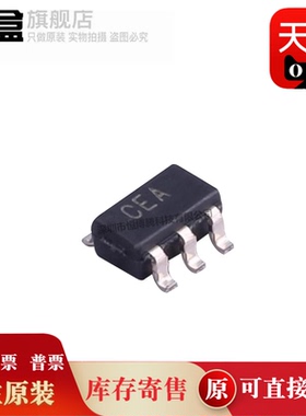 AD7477ARTZ-500RL7 全新原装 模数转换器芯片 AD7476ARTZ-500RL7