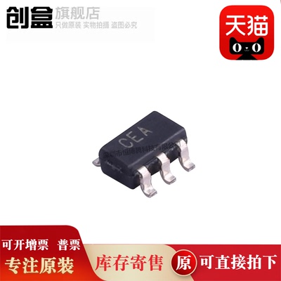 创盒模数转换器芯片全新原装